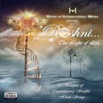 Roshni - Babul Supriyo Song Download
